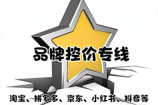 开云全站app登陆入口官网